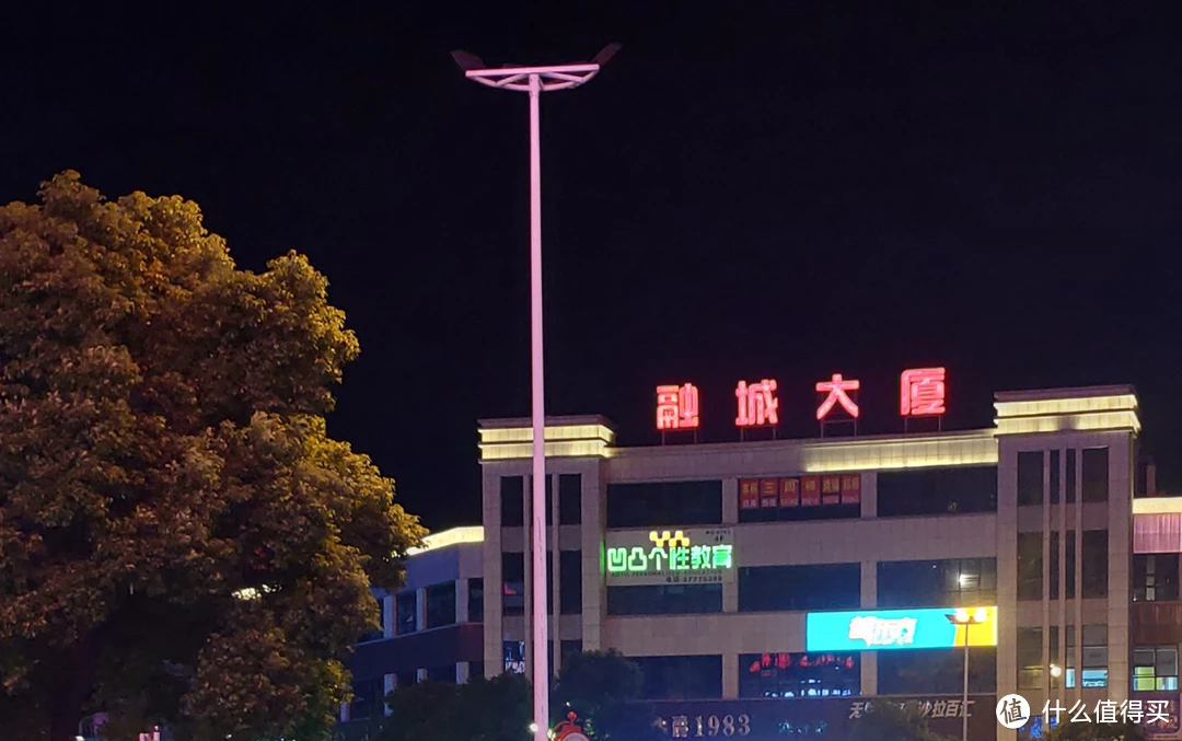 小米8 100%放大