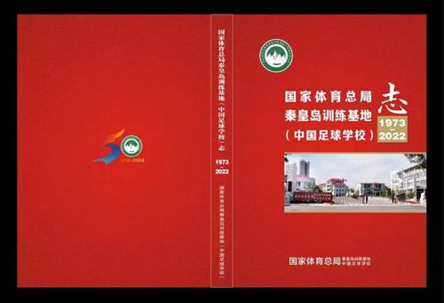 学校中国知网怎么用_中国学校_学校中国人寿学生保险怎么理赔