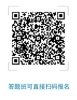 初级社会群体是自然形成的_初级社会群体往往是自然形成的_初级群体自然社会形成是指