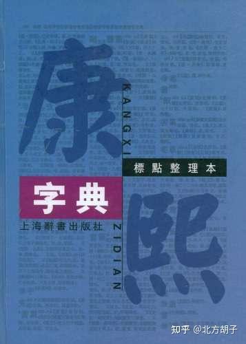 通鉴资治作者的简介_通鉴资治读后感_资治通鉴