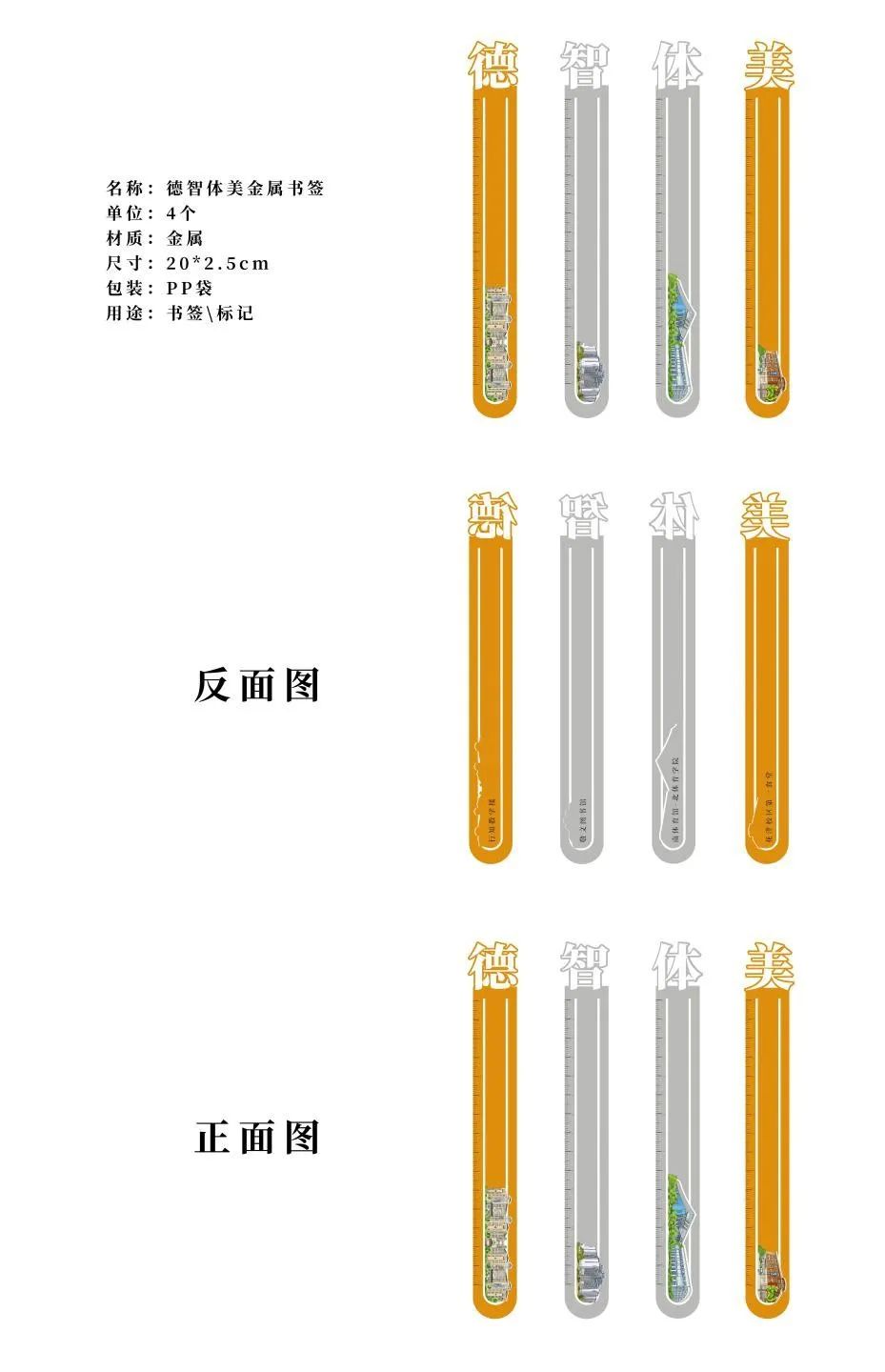 搜神记小说作者_搜神记原著_搜神记