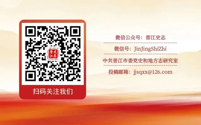 文史集萃_文史集_文史集团