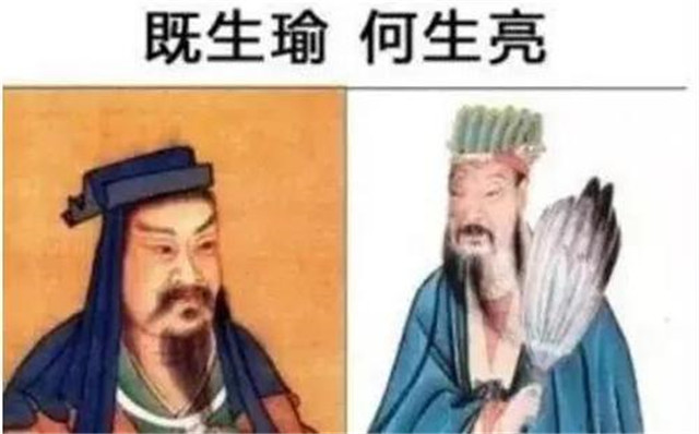 不靠谱的历史人物_不靠谱的历史人物_不靠谱的历史人物