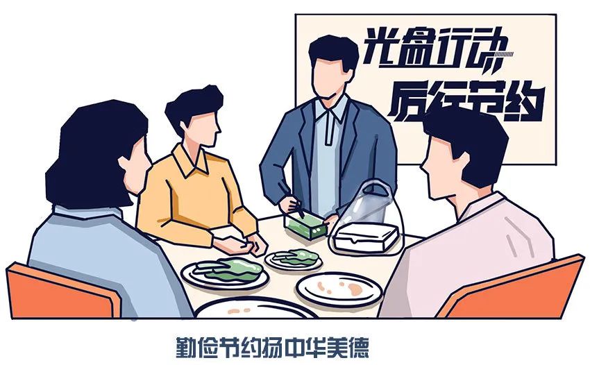 社会风气调查报告_风气社会情况调查报告_社会风气情况