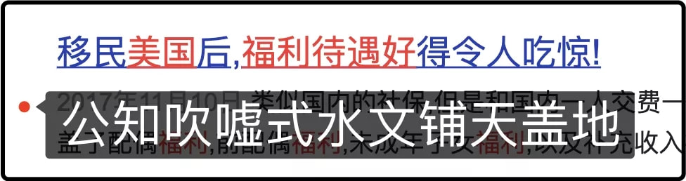 社会福利的资金来源_福利源资金社会来源有哪些_社会福利资金来源具有什么性