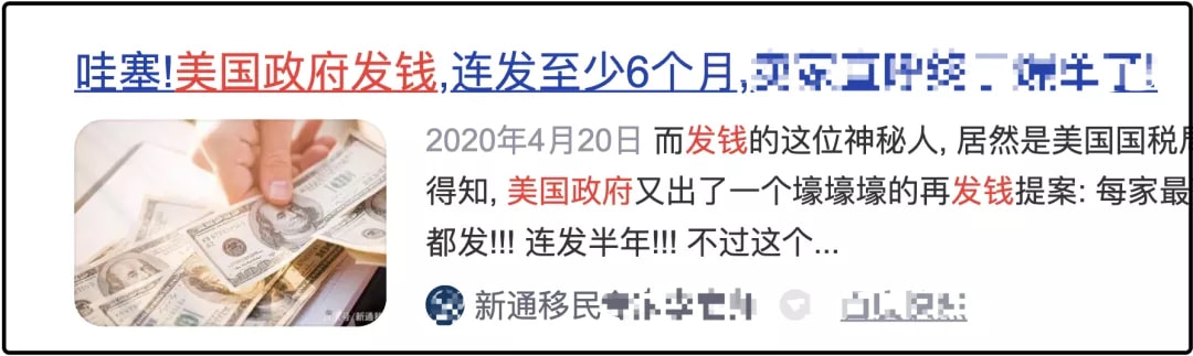 社会福利资金来源具有什么性_社会福利的资金来源_福利源资金社会来源有哪些