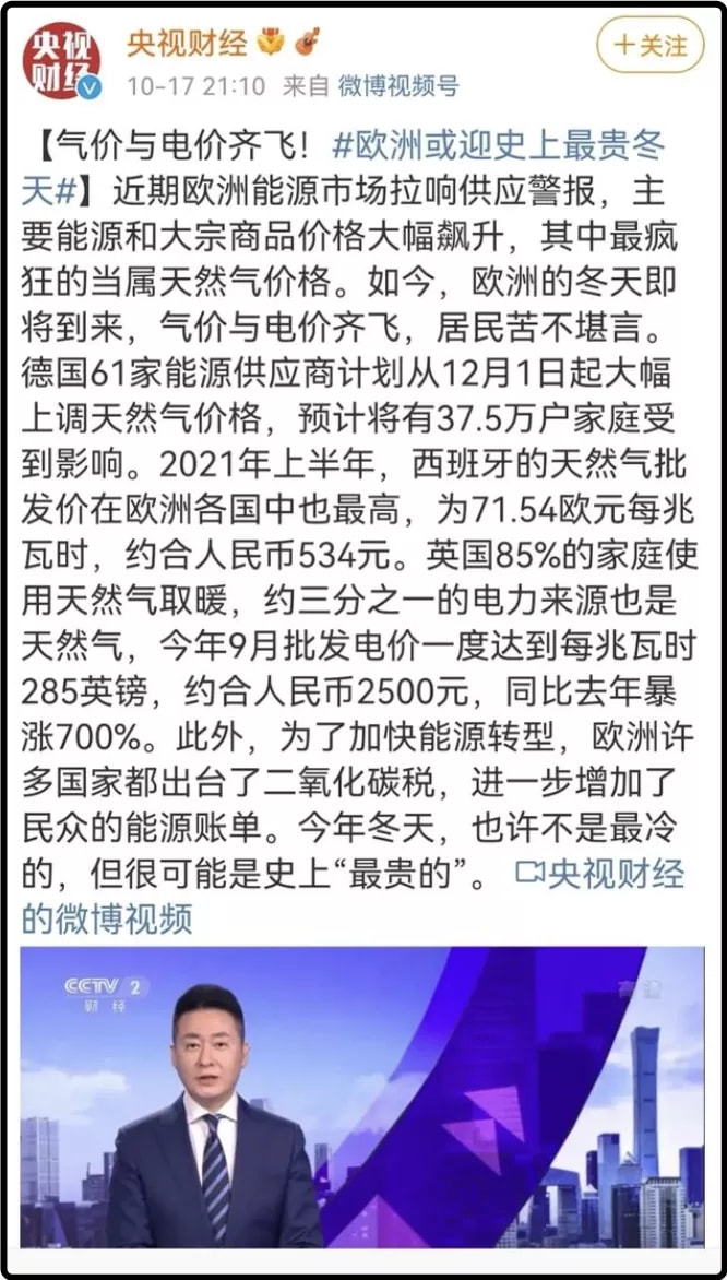 福利源资金社会来源有哪些_社会福利资金来源具有什么性_社会福利的资金来源