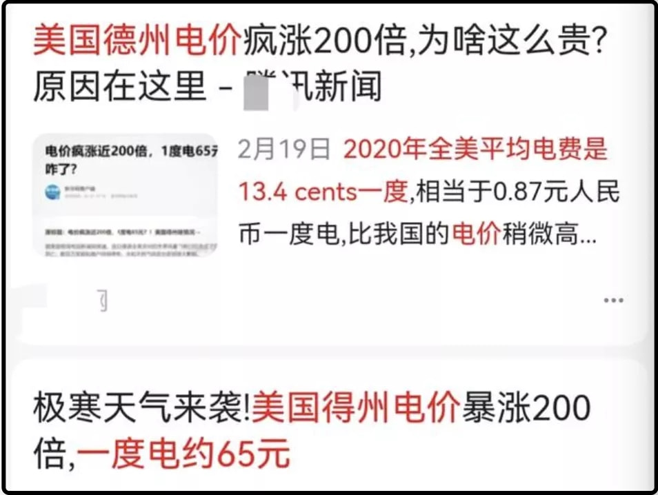 社会福利的资金来源_社会福利资金来源具有什么性_福利源资金社会来源有哪些