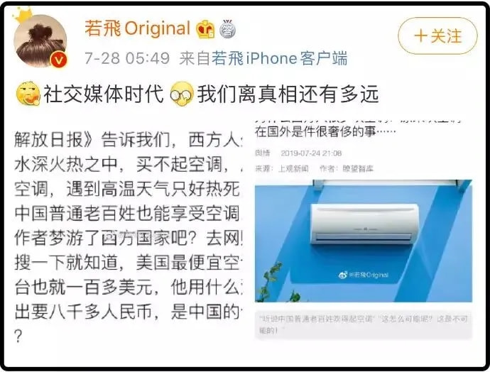 福利源资金社会来源有哪些_社会福利资金来源具有什么性_社会福利的资金来源