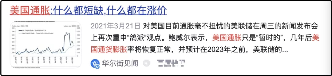 福利源资金社会来源有哪些_社会福利资金来源具有什么性_社会福利的资金来源