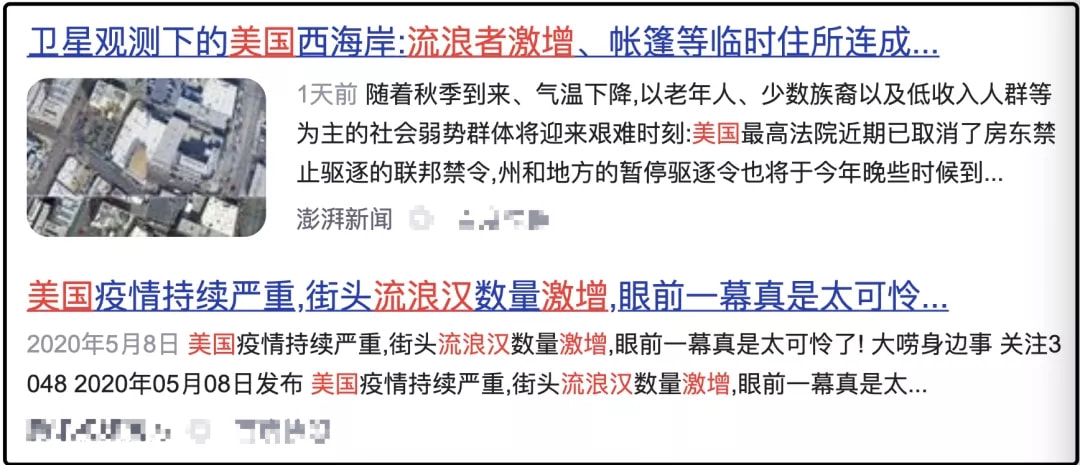 社会福利的资金来源_福利源资金社会来源有哪些_社会福利资金来源具有什么性