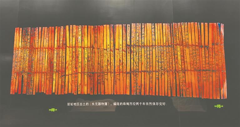 中华文献是活着的历史二十世纪初中国古文献四大发现展开展