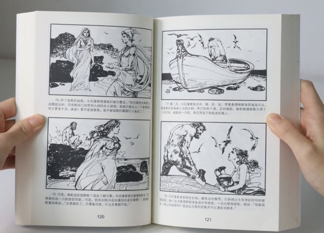 文史哲名著_经典文史哲类书籍_文史哲类的经典作品读书笔记