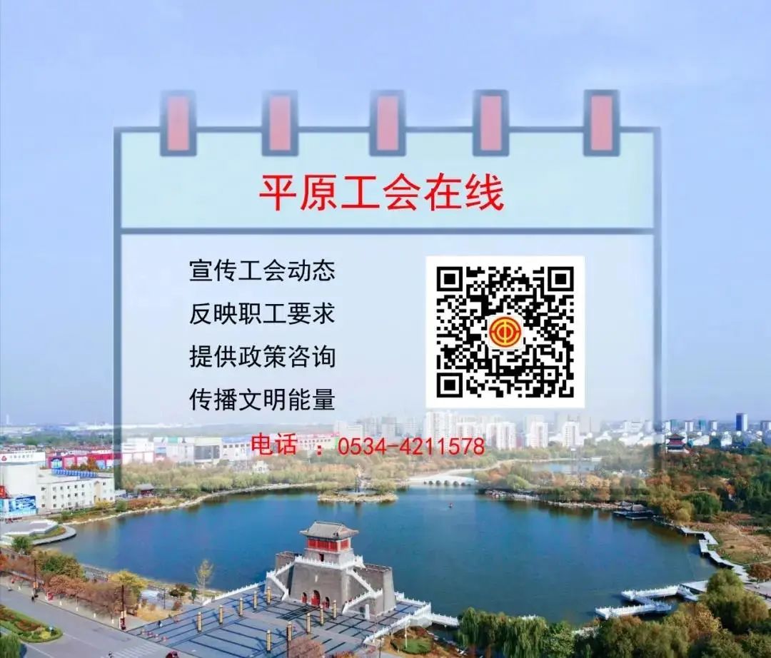 工会人才社会专业工作总结范文_工会社会工作专业人才_市工会社会工作专业人才