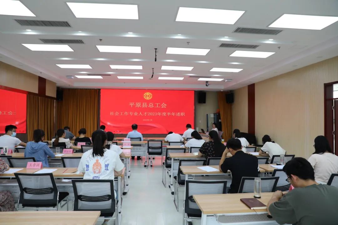工会人才社会专业工作总结范文_工会社会工作专业人才_市工会社会工作专业人才