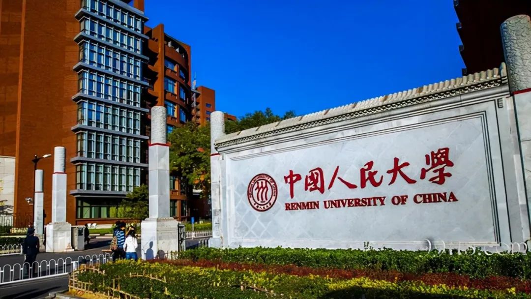 中国学习网_网上学习平台_网络学习平台