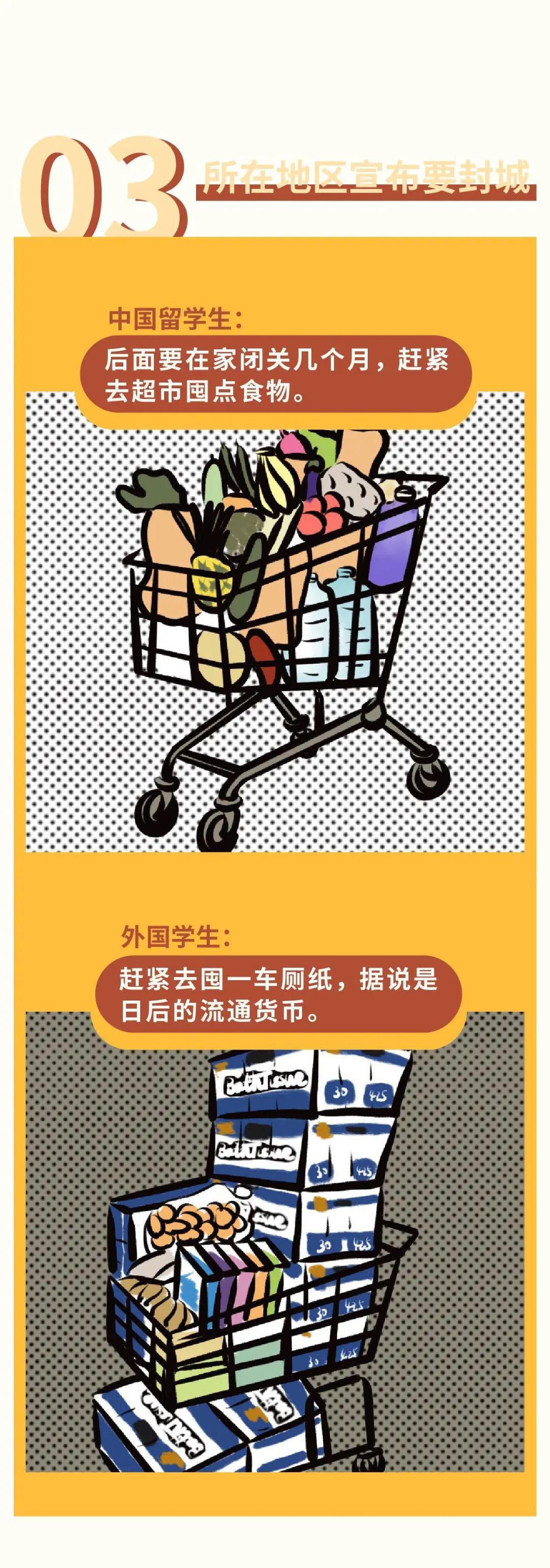 外国学生来中国留学的条件_外国学生_外国学生有寒暑假吗