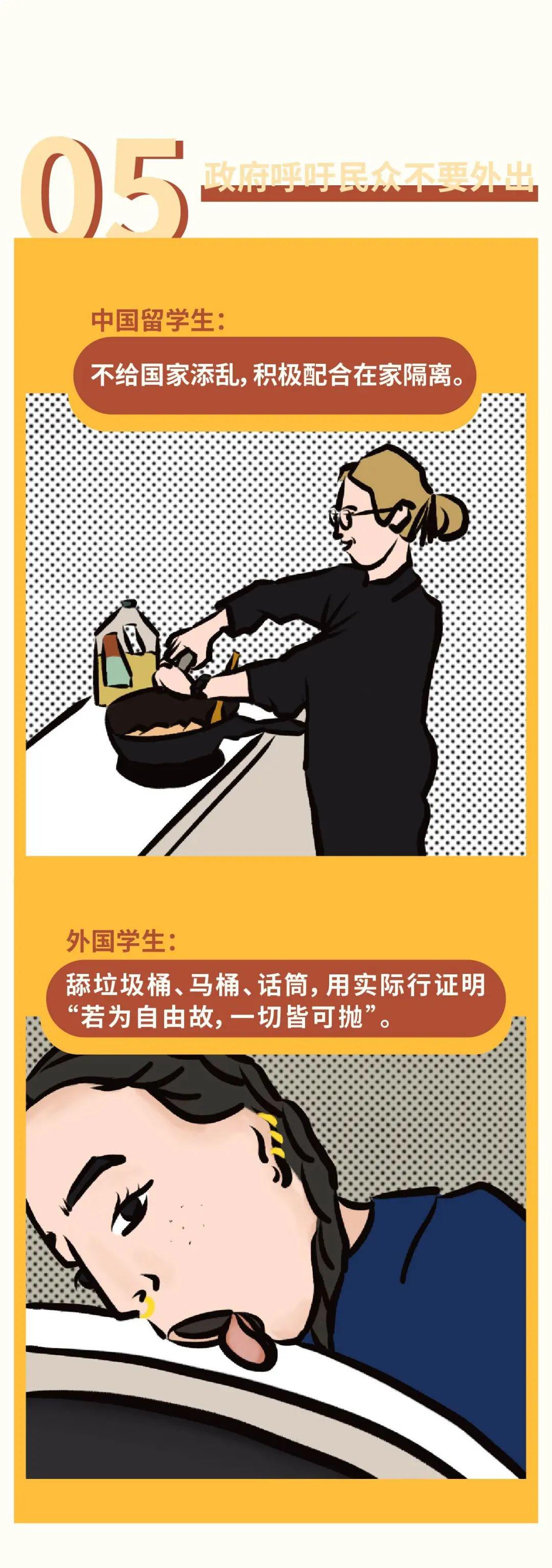 外国学生来中国留学的条件_外国学生有寒暑假吗_外国学生