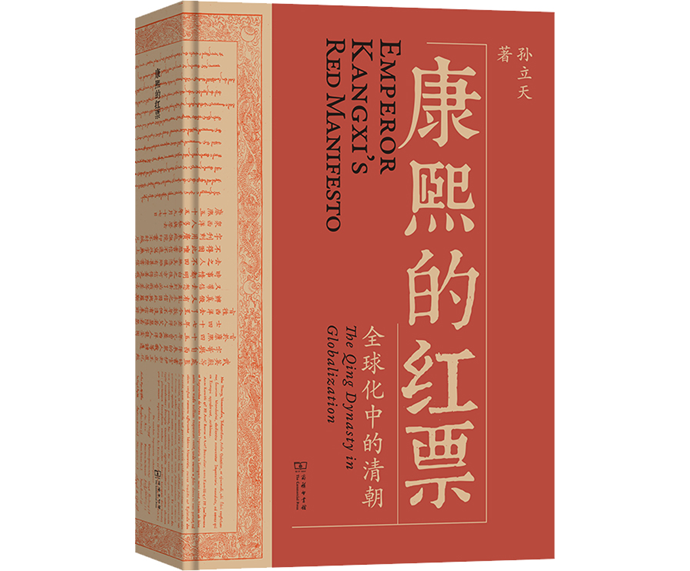 科学著作社会实践报告_社会科学的著作_科学著作是