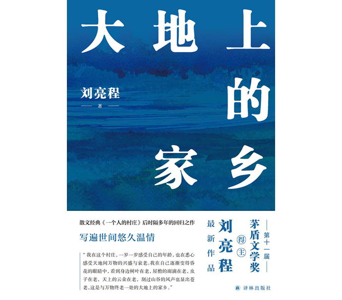 科学著作是_科学著作社会实践报告_社会科学的著作