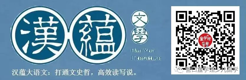 文史哲_文史哲_文史哲