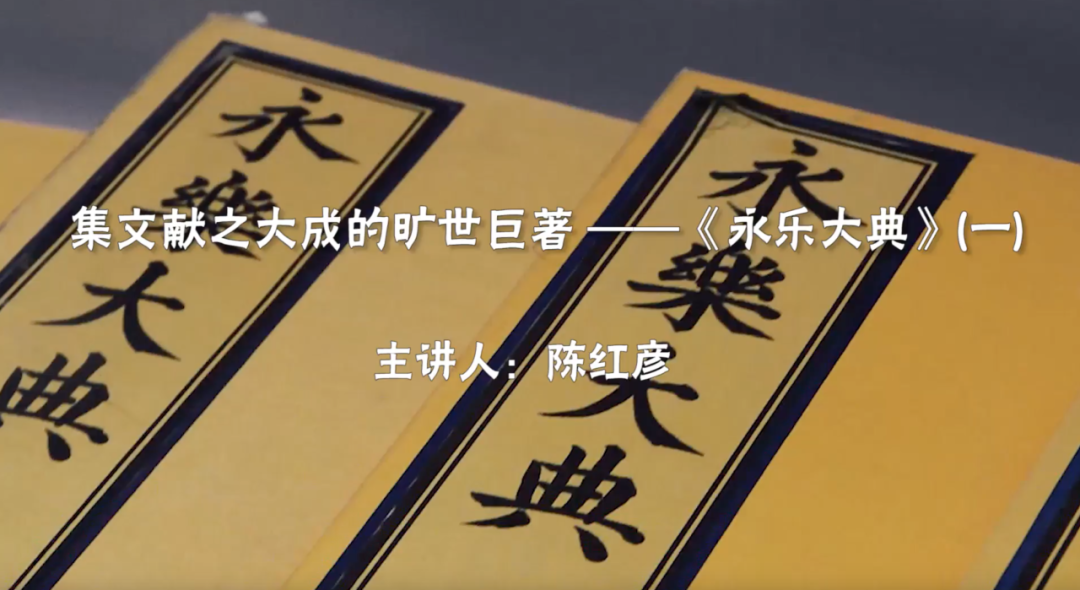 法律讲坛文史版_文史法律讲坛版本大全_法律讲堂文史版主讲人有哪些