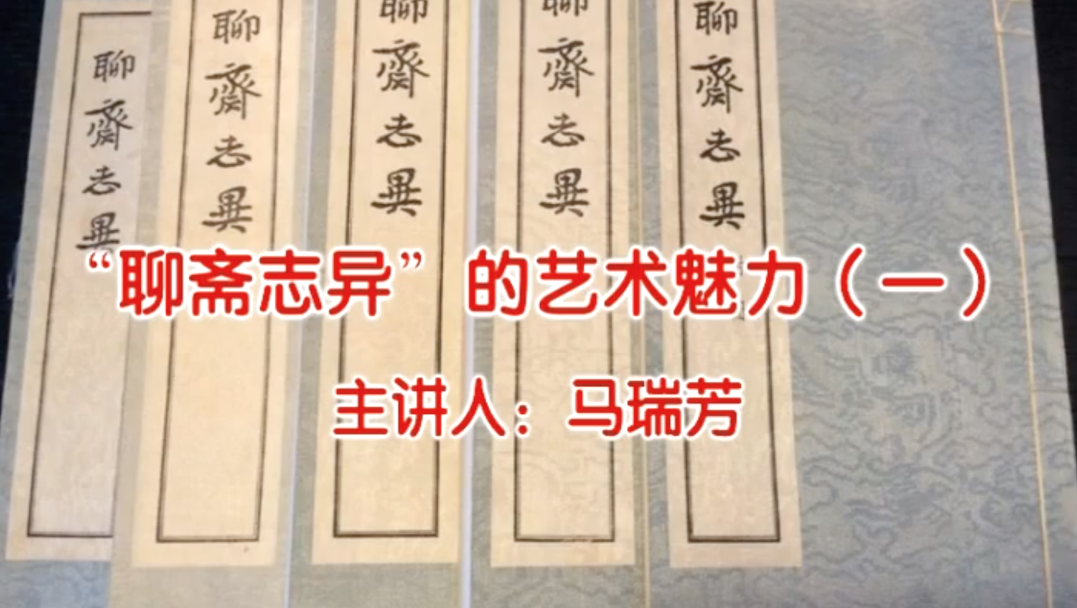 文史法律讲坛版本大全_法律讲坛文史版_法律讲堂文史版主讲人有哪些