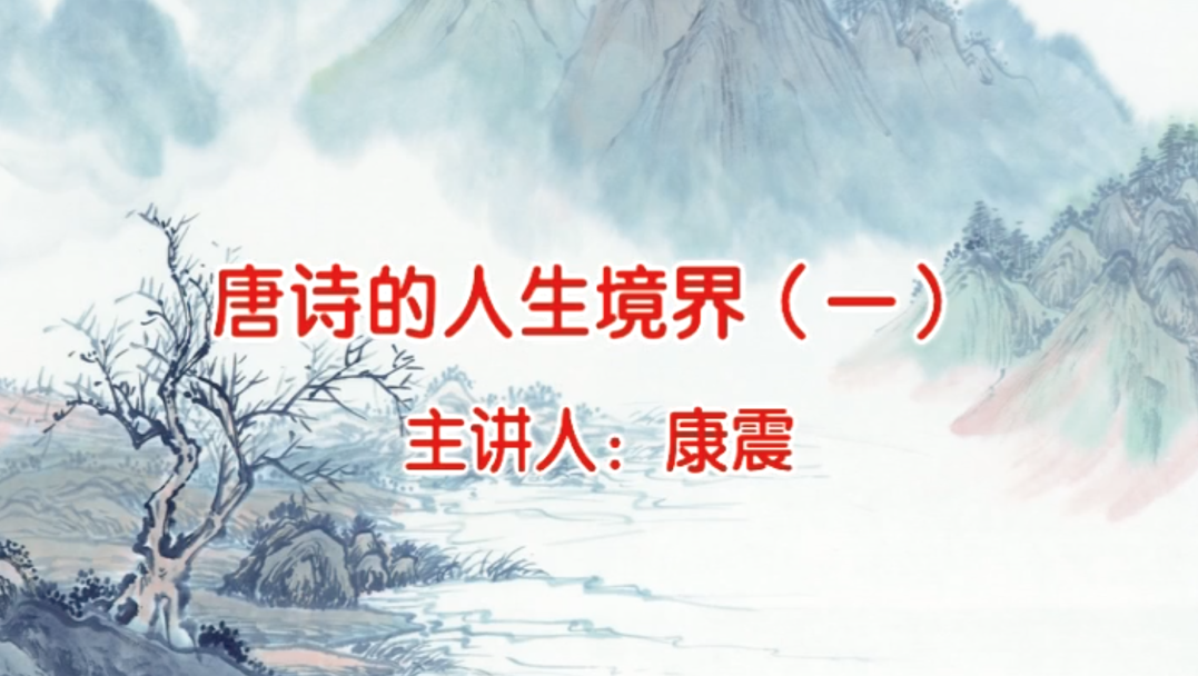 法律讲坛文史版_法律讲堂文史版主讲人有哪些_文史法律讲坛版本大全