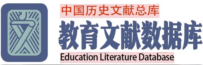 文献历史纪录片信仰_历史文献_文献历史记录片《信仰》