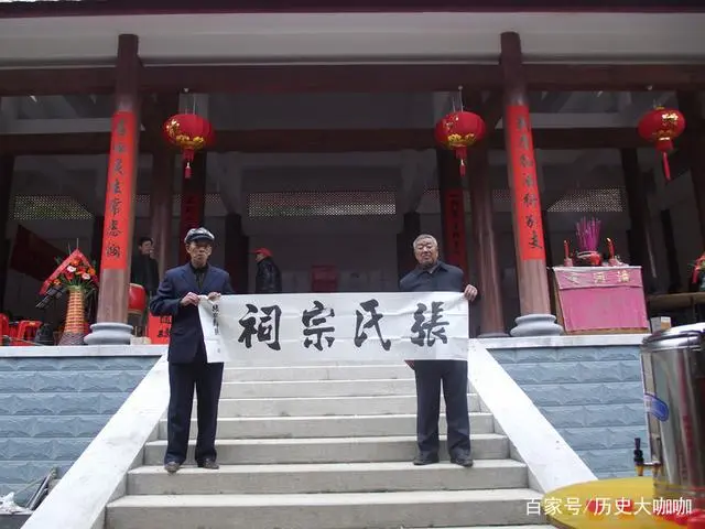 历史名人姓张的_名人历史姓张的有谁_姓张的历史名人