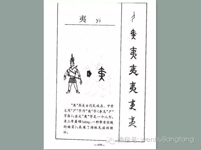 法律讲座文史版_文史版法律讲堂_法律讲坛文史版