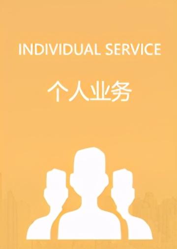 辽宁省人力资源和社会保障网_辽宁省人力资源和社会保障网_辽宁省人力社会资源保障局官网