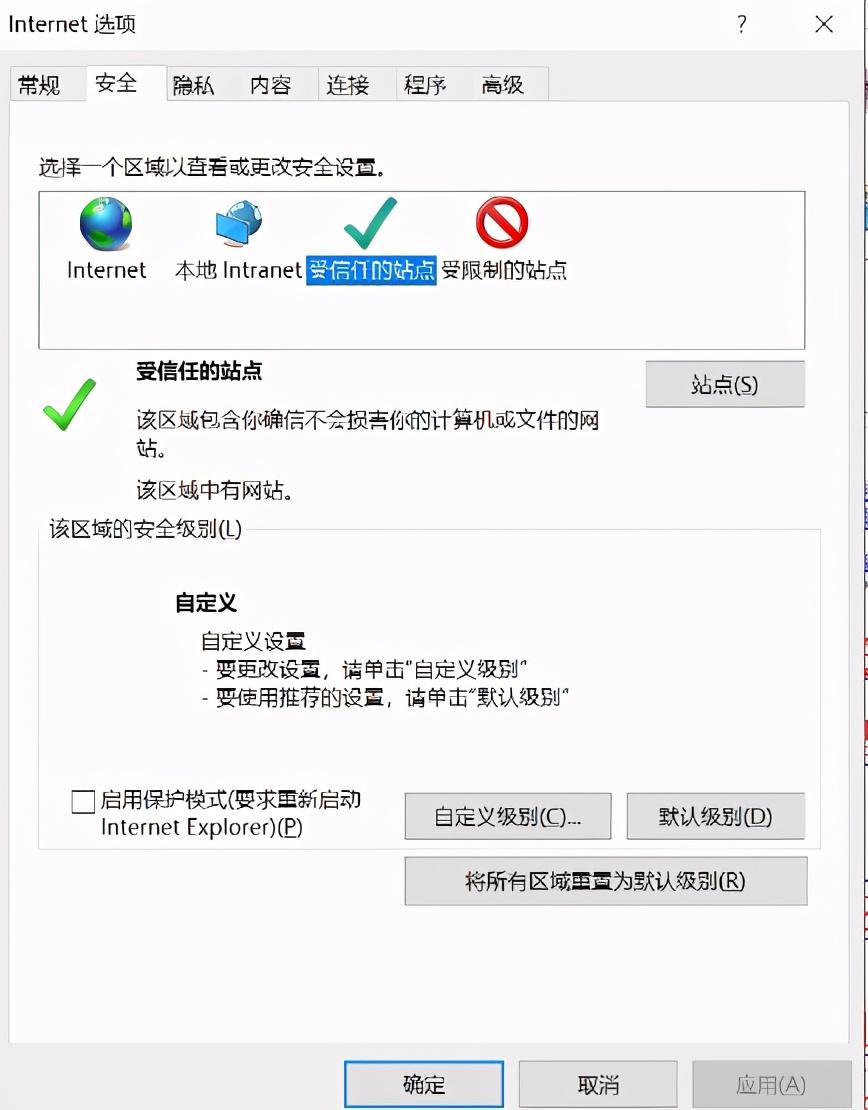 辽宁省人力资源和社会保障网_辽宁省人力资源和社会保障网_辽宁省人力社会资源保障局官网