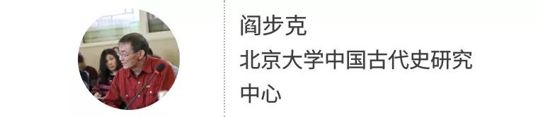 视角历史研究包括哪些方面_视角历史研究包括哪些内容_历史研究视角包括哪些