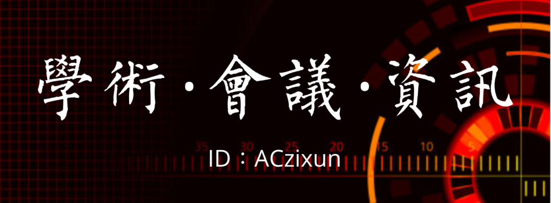 《历史研究》投稿_投稿历史研究论文格式_投稿历史研究报告