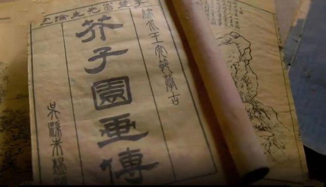 上流社会第四集_社会流瀑_社会流子