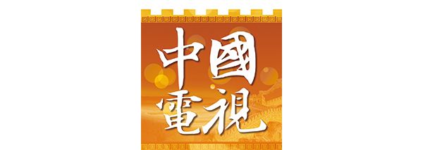 上流社会第四集_社会流瀑_社会流子