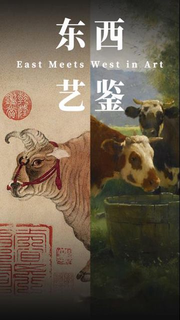 社会流瀑_上流社会第四集_社会流子