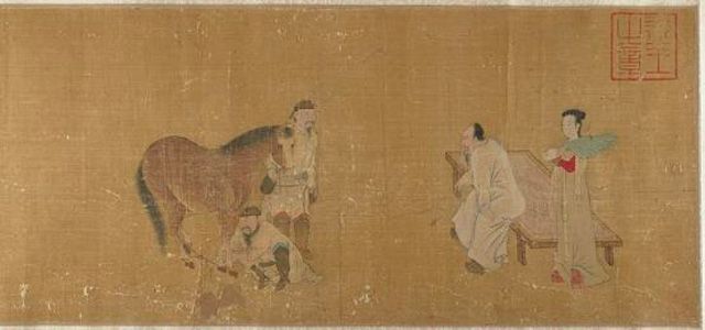 上流社会第四集_社会流瀑_社会流子