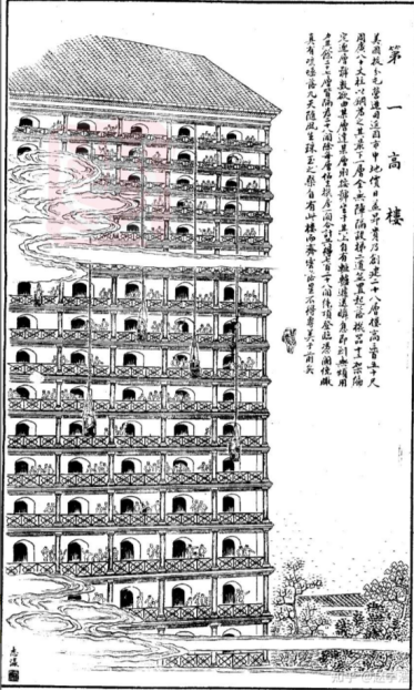 清实录_实录清单_清宣宗实录