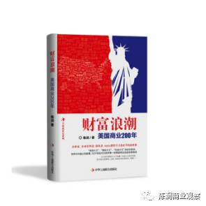 世界历史发展史_世界历史发展时序_世界历史的发展