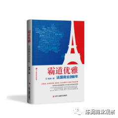 世界历史的发展_世界历史发展时序_世界历史发展史