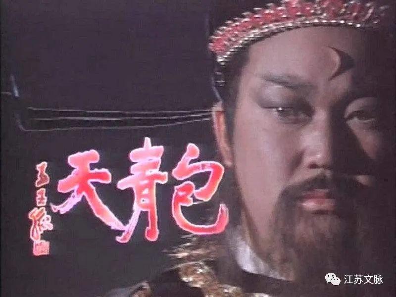 真太子是谁_真相太子换历史狸猫是哪一集_狸猫换太子的历史真相