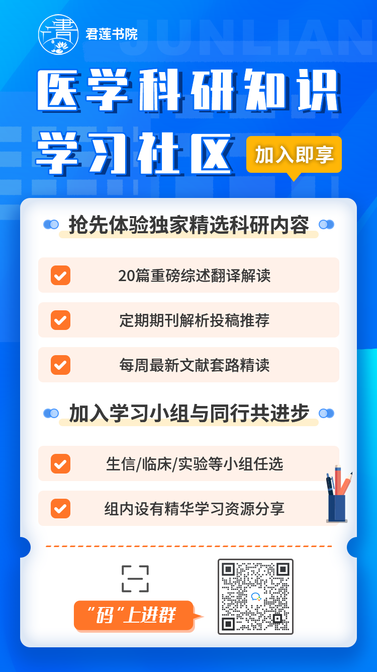 东北工程相关韩国学者论文选_东北工程相关韩国学者论文选_东北工程相关韩国学者论文选