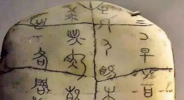 记载历史的书有哪些_禹县县志记载历史_历史记载