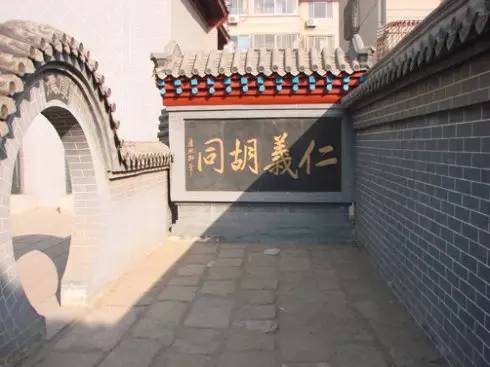 东阿镇历史名人_聊城东阿名人_东阿名人录
