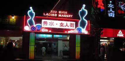 聊城东阿名人_东阿镇历史名人_东阿名人录
