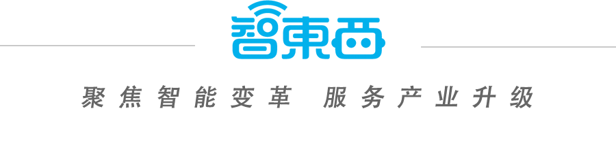 来自火星的旅拍！祝融号传图回家，我国火星探测圆满成功