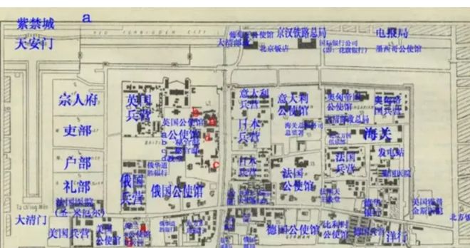 民国时期东交民巷_东交民巷历史事件_东交民巷近代史