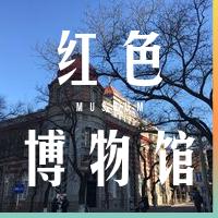 民巷什么意思_1901东交民巷_东交民巷历史事件